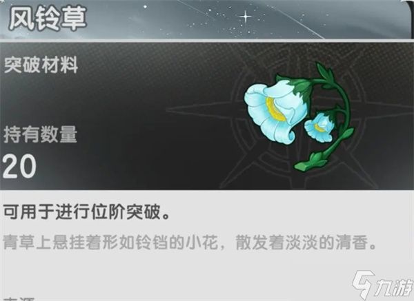 杖剑传说新手开荒指南