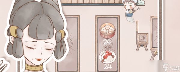 鸣沙客栈鸣沙客栈动物怎么买