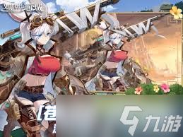 史莱姆与地下城苍月神射拉比斯林的技能有哪些
