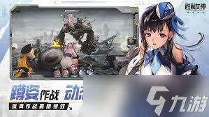 <a id='link_pop' class='keyword-tag' href='https://www.9game.cn/slnsxdxw1/'>胜利女神新的希望</a>女仆装如何获取