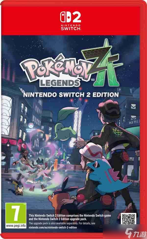 《宝可梦传说：Z-A》公布发售日期 Switch 2同步上线