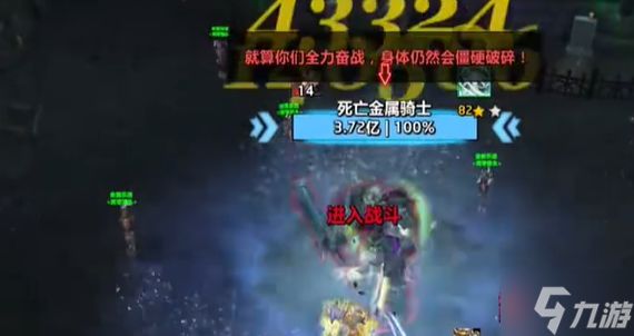 魔兽世界暗月马戏团吉他武器幻化怎么得-暗月马戏团吉他武器幻化获取方法