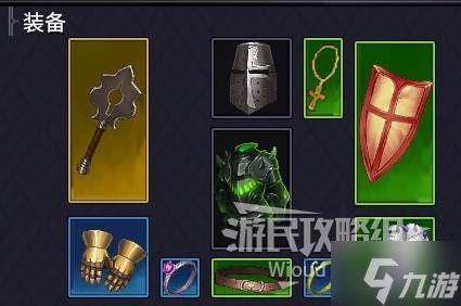 《巴尔的遗产》增伤辅助流圣骑士BD推荐
