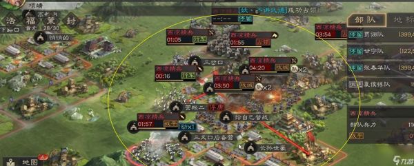 三国志战略版西凉如何统一
