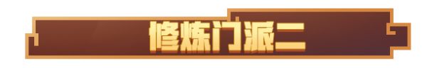 我的世界：移动版看完这个，任督二脉被打通了！