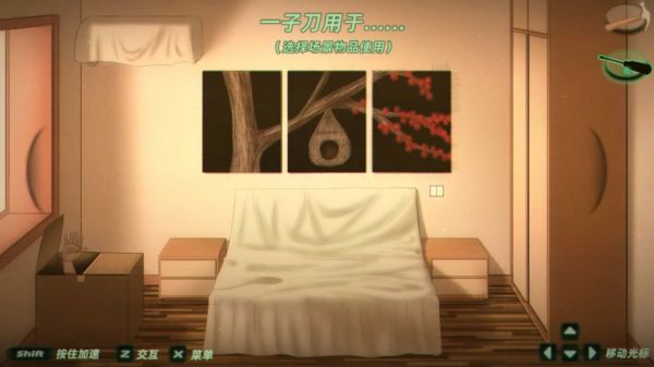 魔亦佛好玩吗 魔亦佛玩法简介
