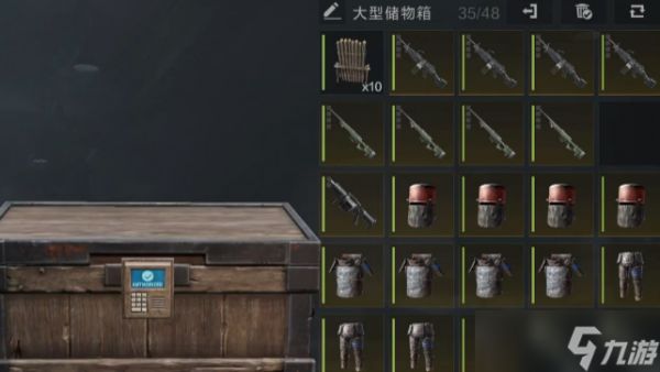 《失控进化》榴弹发射器玩法介绍