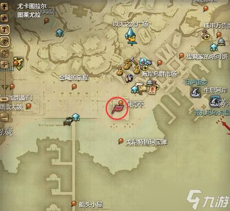 《最终幻想14水晶世界》第二代干部面试任务攻略