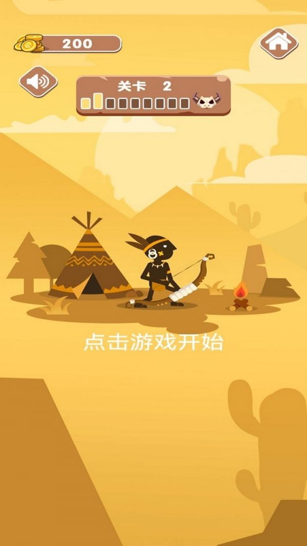 笑颜科技什么时候出 公测上线时间预告