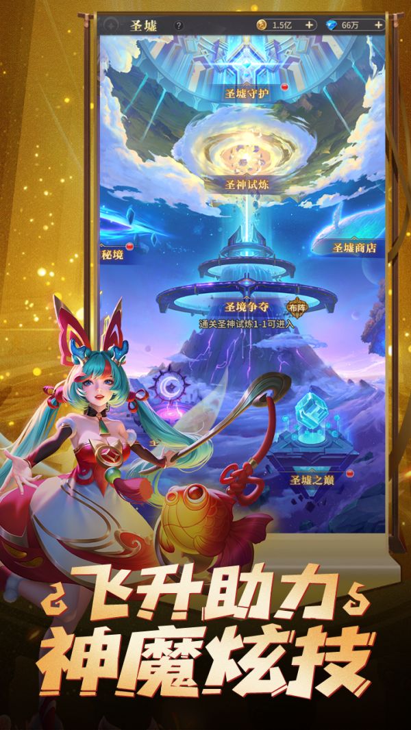 皇家骑士好玩吗 皇家骑士玩法简介