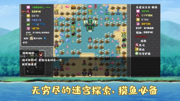 薛定谔迷宫什么时候出 公测上线时间预告