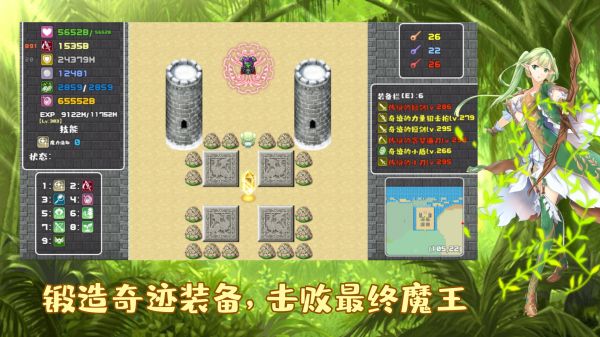 薛定谔迷宫什么时候出 公测上线时间预告