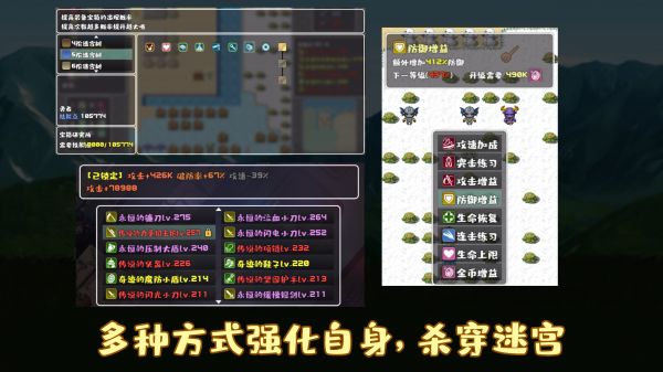 薛定谔迷宫什么时候出 公测上线时间预告