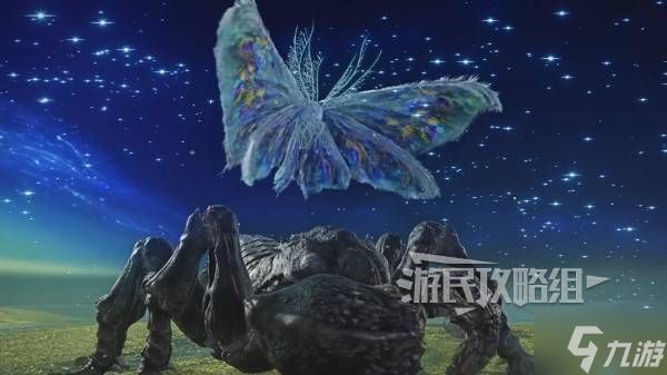《艾尔登法环黑夜君临》慧心虫黑夜王BOSS打法攻略 慧心虫怎么打