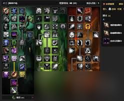 魔兽世界wlk怀旧服术士输出天赋大！wow80wlk怀旧服术士超强玩法速看！