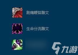 魔兽世界wlk怀旧服术士输出天赋大！wow80wlk怀旧服术士超强玩法速看！