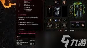 最后纪元S2强力Build怎么选