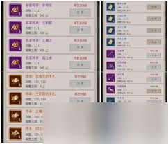 这就是江湖每日登录打卡内容怎么玩