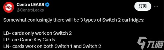 Switch2三种游戏卡带曝光！代码分别为LB、LP、LN