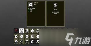 土豆兄弟全职业武器如何选