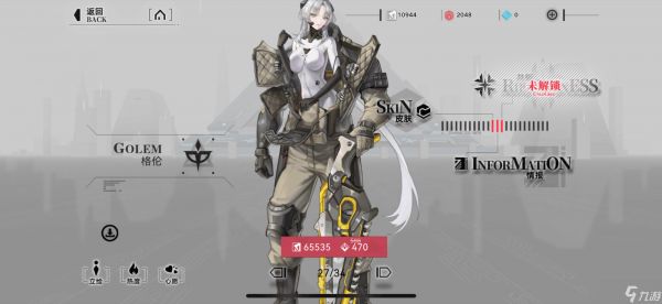 重构：阿塔提斯感觉这几个英雄真的很适合新手，入坑就完事了