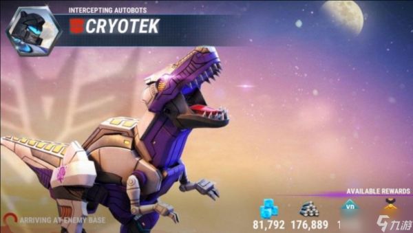 变形金刚:地球之战【搬运】-iOS服-Asuka Kazama-出征经验值、快速升级