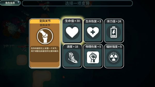 辐射之海什么时候出 公测上线时间预告