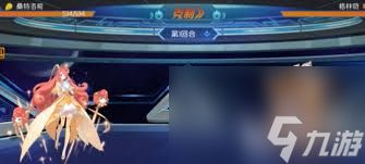 赛尔号巅峰之战作战实验室位置在哪