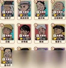 差不多高手珍珠姐厉害吗