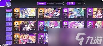 盲盒派对琉璃治疗师技能有哪些