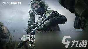 暗区突围无限核心玩法是什么
