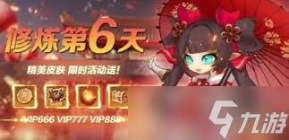 一起当勇士怎么玩