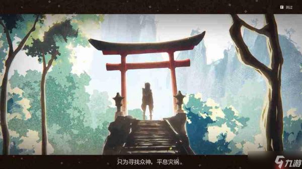 《符文工房 龙之天地》评测：这次终于又能真心说一句“好玩”