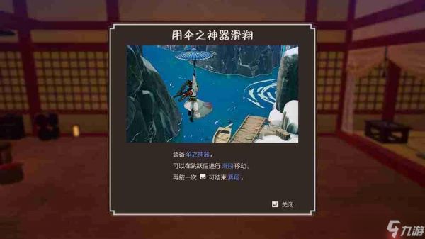 《符文工房 龙之天地》评测：这次终于又能真心说一句“好玩”