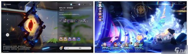 崩坏星穹铁道银河球棒侠传说魔王篇试用角色成就如何完成
