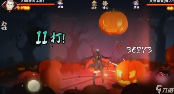 火影忍者手游飞段恶灵之影怎么玩