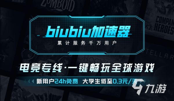 艾尔登法环黑夜君临夜王玛尔斯怎么打 艾尔登法环黑夜君临玛尔斯打法