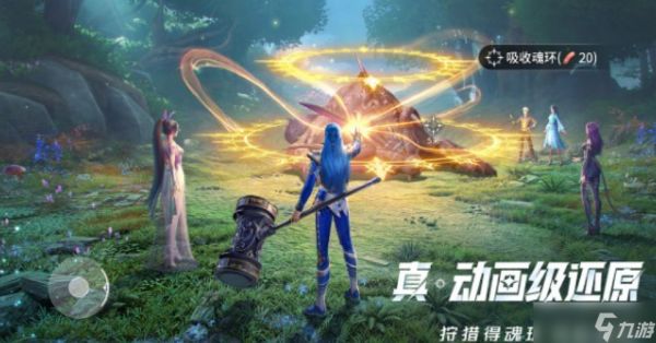 斗罗大陆猎魂世界死亡蛛皇怎么打-死亡蛛皇打法攻略
