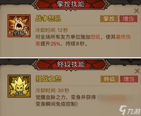 英雄没有闪易伤雷旋风流派深度解析
