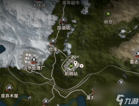 《失控进化》信号弹获取全攻略