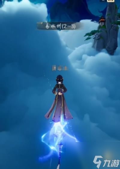 《踏风行》帝皇外观获取全攻略