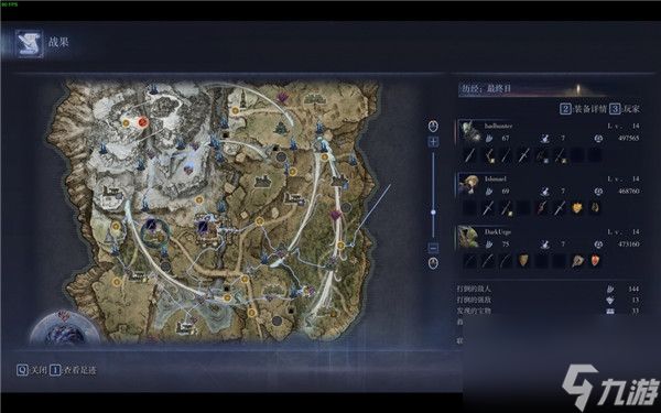 艾尔登法环黑夜君临必看跑图路线技巧