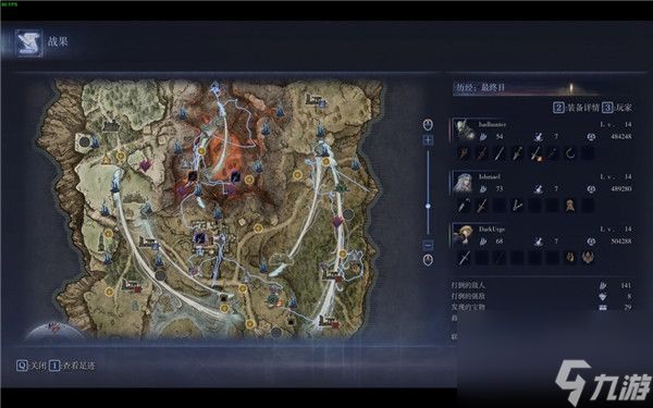 艾尔登法环黑夜君临必看跑图路线技巧