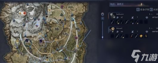 《艾尔登法环：黑夜君临》跑图路线分享