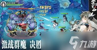 掌门下山伙伴最强阵容怎么搭配