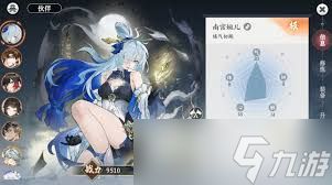 掌门下山伙伴最强阵容怎么搭配