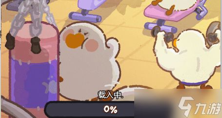 肥鹅健身房《肥鹅健身房》免费钻石的几种获取方式