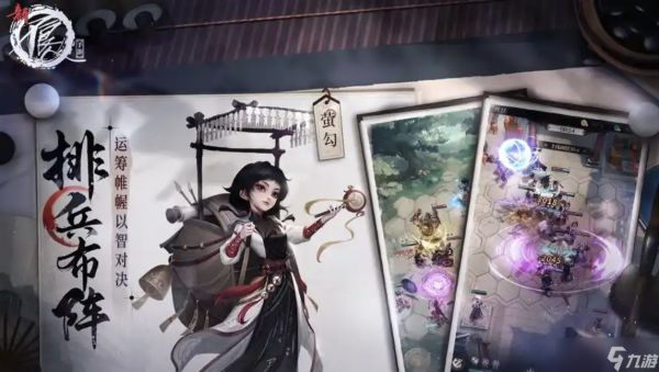 不良人破局最强阵容推荐，t0阵容搭配攻略，选对阵容少走弯路！