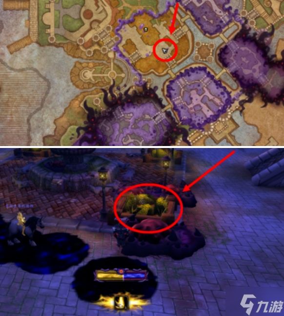 魔兽世界虚铸骏马坐骑怎么获得-虚铸骏马坐骑获取攻略