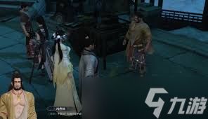 <a id='link_pop' class='keyword-tag' href='https://www.9game.cn/nishuihan1/'>逆水寒手游</a>指尖星河奇遇如何完成